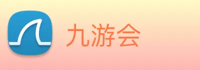 九游会 logo