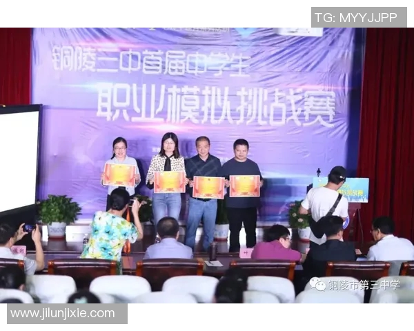 对话吴敏：探索和平精英职业生涯的成长与挑战