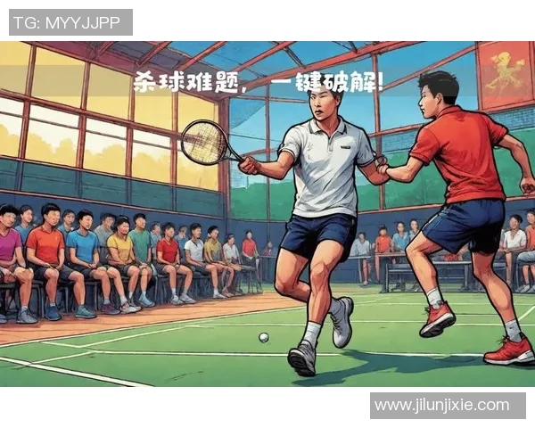 羽毛球盛宴：深入解析北京羽毛球队的训练与竞技状态